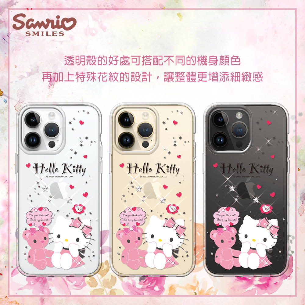 apbs,雅品仕,iPhone 14 Pro Max,iPhone 14 Pro,iPhone 14 Plus,iPhone 14,  輕薄,軍規,防摔,水晶,彩鑽,三麗鷗,凱蒂,Kitty